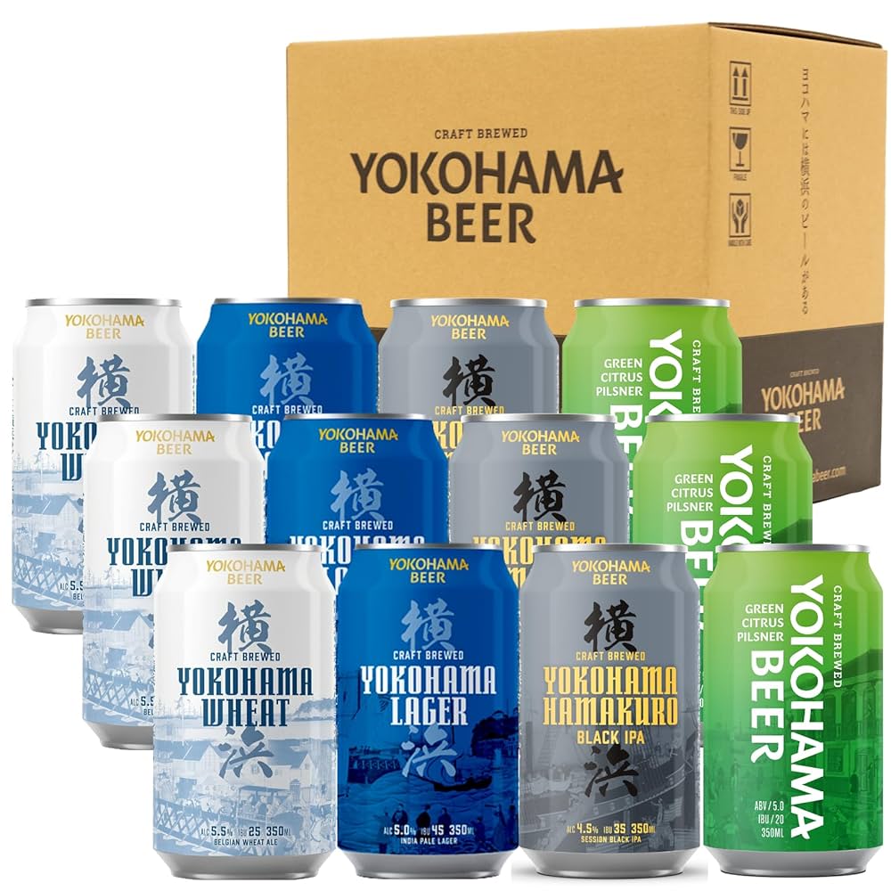 Amazon.co.jp: 横浜ビール 4銘柄 飲み比べセット 350ml 缶ビール